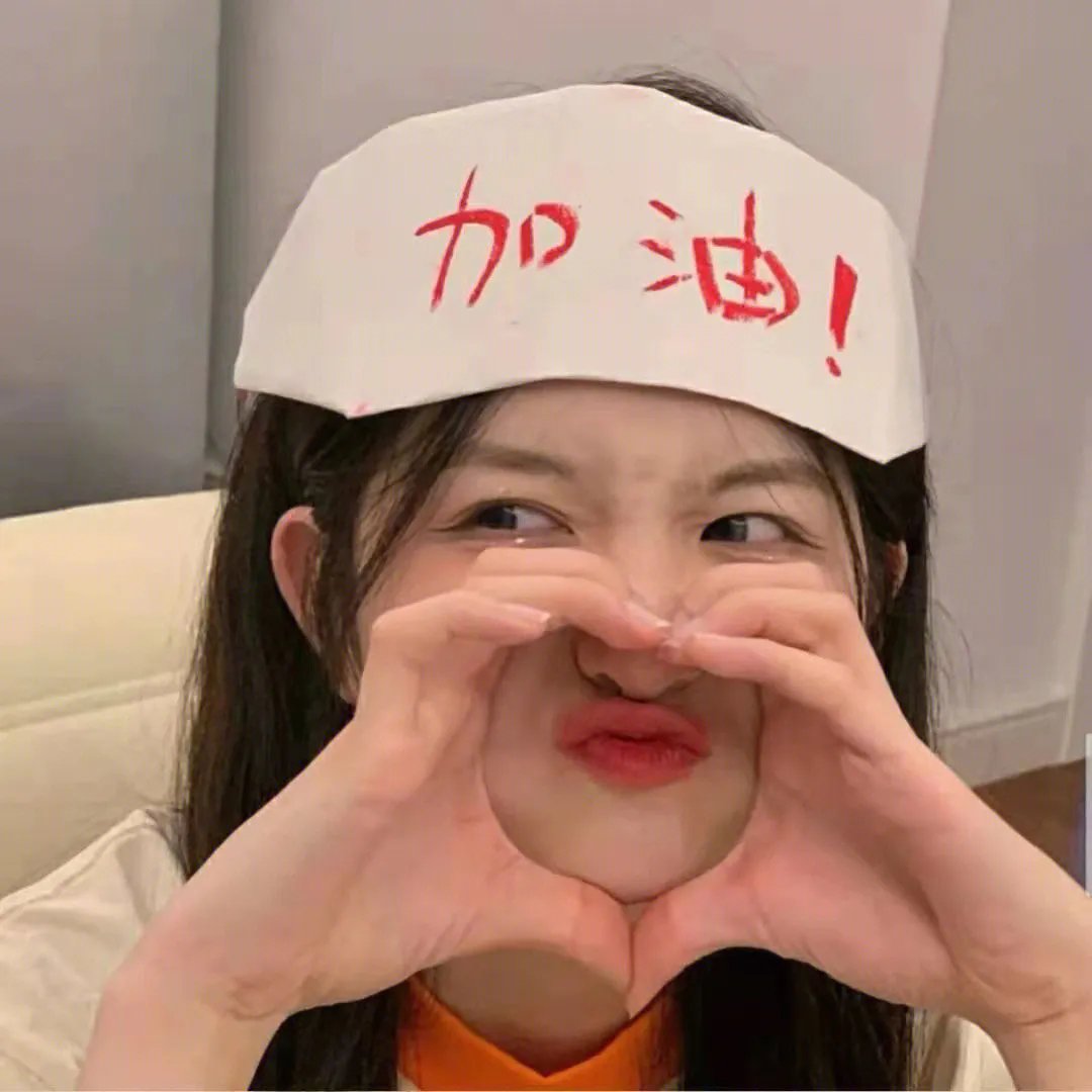 魔法满屋
